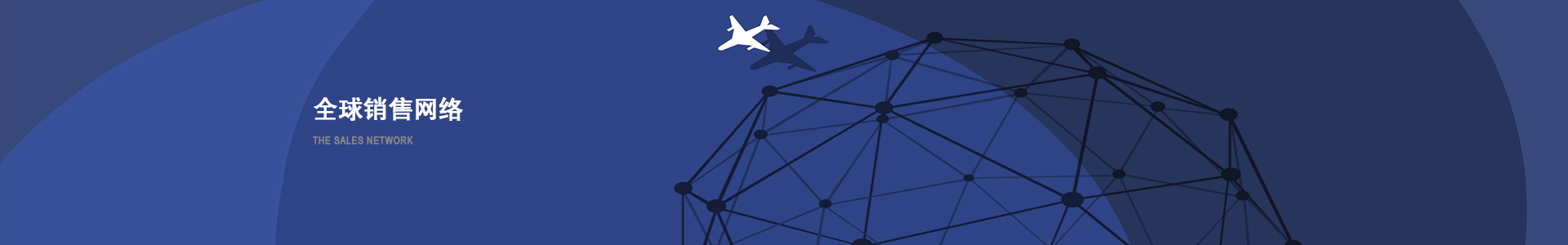 惠州鄂爾多斯等壁厚螺旋鉆具設(shè)計(jì)專業(yè)生產(chǎn)