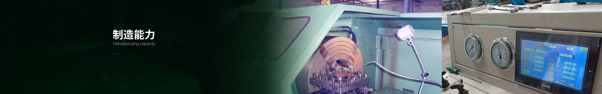 合肥螺桿鉆具拆裝架費用多少