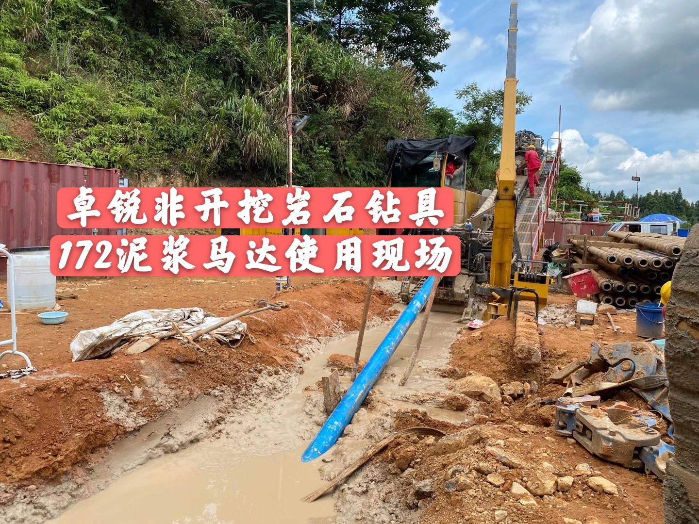 銅陵鄂爾多斯螺桿鉆具馬達試驗臺哪家實惠大批量現(xiàn)貨